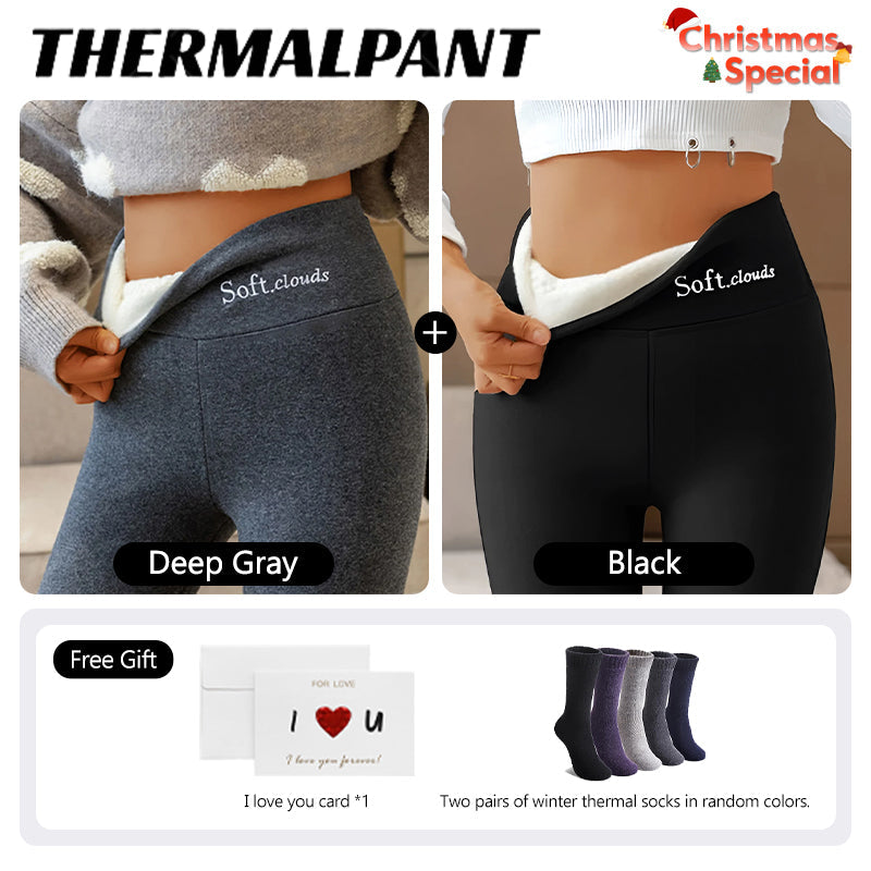 🔥 MustPride® Cloudy Fleece Lined Leggings