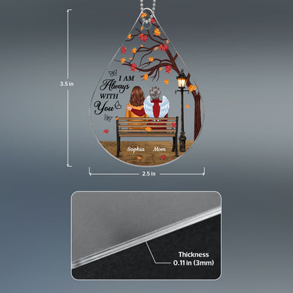 Always With You Memorial Keepsake Under Fall Tree Personalized Acrylic Ornament