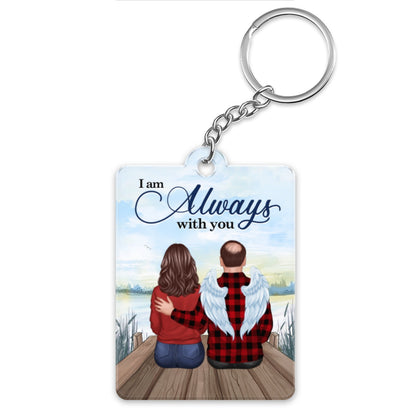 Always With You Lake View Family Memorial Personalized Acrylic Keychain
