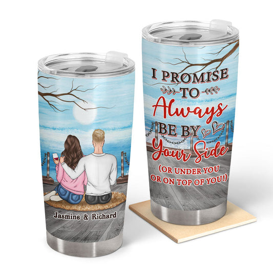 Couple Family Always By Your Side - Personalized Custom Tumbler