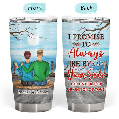 Couple Family Always By Your Side - Personalized Custom Tumbler