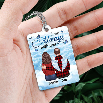 Always With You Sky Family Members Memorial Personalized Acrylic Keychain