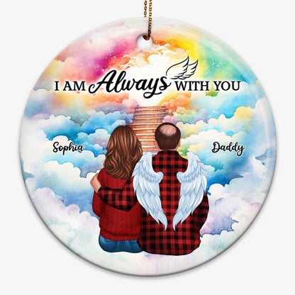 Colorful Heaven Stairway Family Memorial Personalized Circle Ornament