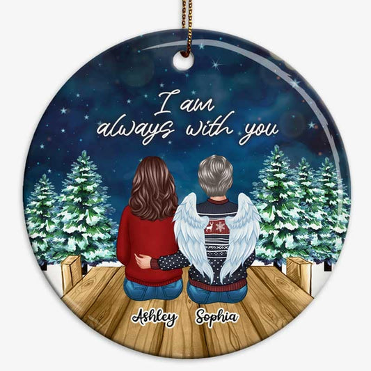 Always With You Family Christmas Night Memorial Personalized Circle Ornament