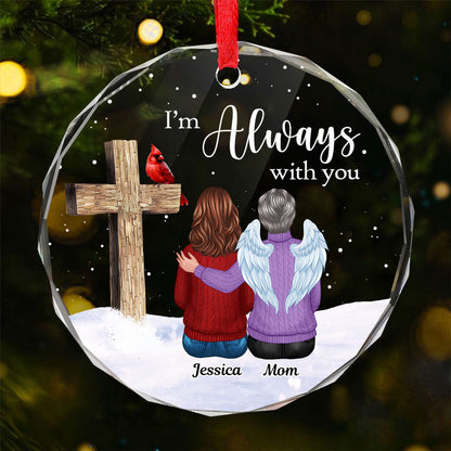 Always With You Family Cross Memorial Keepsake Personalized Glass Ornament