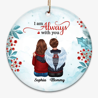 Watercolor Holly Branch Personalized Memorial Ornament