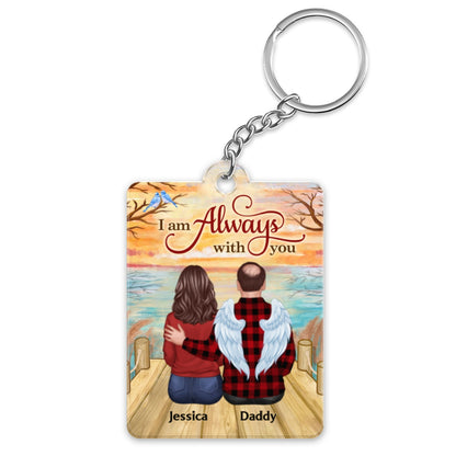 Lake View Always With You Family Members Memorial Remembrance Gift Personalized Acrylic Keychain