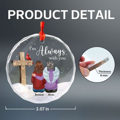 Always With You Family Cross Memorial Keepsake Personalized Glass Ornament