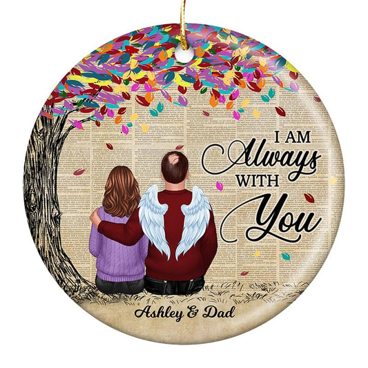 Colorful Tree Memorial Personalized Circle Ornament