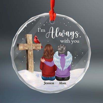 Always With You Family Cross Memorial Keepsake Personalized Glass Ornament