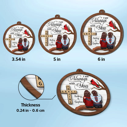 Amazing Grace Wooden Blocks Family Memorial Personalized 2-Layer Wooden Ornament, Christmas Decoration, Sympathy Gift, Remembrance Gift