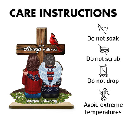 Always With You Family Memorial Remembrance Keepsake Cross Personalized 2-Layer Standing Wooden Plaque