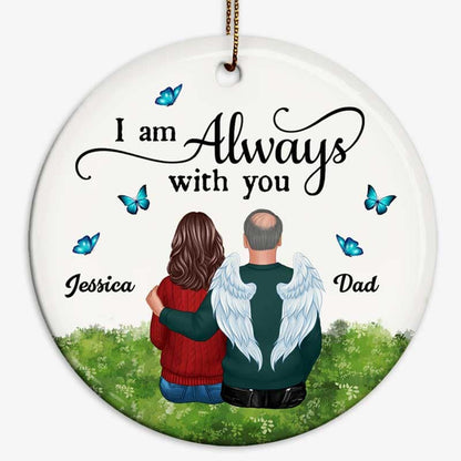 Always With You Family On The Field Memorial Personalized Circle Ornament