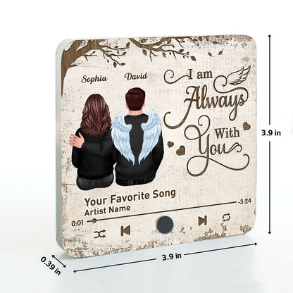 Always With You Couple Back View Under Tree Memorial Keepsake Sympathy Gift Personalized Music Fridge Magnet