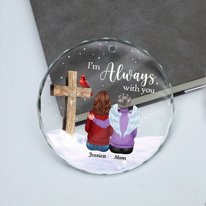 Always With You Family Cross Memorial Keepsake Personalized Glass Ornament